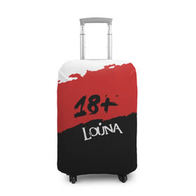 Чехол для чемодана 3D с принтом Louna в городе Новоалтайск, 86% полиэфир, 14% спандекс | двустороннее нанесение принта, прорези для ручек и колес | louna | альтернативный | вит | виталий демиденко | група | группа | леонид кинзбурский | лу | луна | лусинэ геворкян | метал | ню | нюметал | панк | панкрок | пилот | рок | ру | рубен казарьян | серж