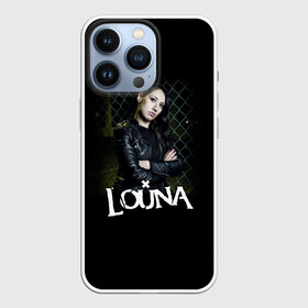 Чехол для iPhone 13 Pro с принтом Louna в городе Новоалтайск,  |  | Тематика изображения на принте: louna | альтернативный | вит | виталий демиденко | група | группа | леонид кинзбурский | лу | луна | лусинэ геворкян | метал | ню | нюметал | панк | панкрок | пилот | рок | ру | рубен казарьян | серж