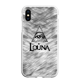 Чехол для iPhone XS Max матовый с принтом Louna в городе Новоалтайск, Силикон | Область печати: задняя сторона чехла, без боковых панелей | louna | альтернативный | вит | виталий демиденко | група | группа | леонид кинзбурский | лу | луна | лусинэ геворкян | метал | ню | нюметал | панк | панкрок | пилот | рок | ру | рубен казарьян | серж