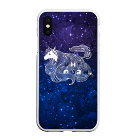 Чехол для iPhone XS Max матовый с принтом Мечтающий Единорог в городе Новоалтайск, Силикон | Область печати: задняя сторона чехла, без боковых панелей | animal | art | cute | horse | imagination | magic | unicorn | арт | белый | волшебство | воображение | единорог | лошадь | магия | милый | рисунок | синий | сиреневый | сказка | сказочный | фантастика | фиолетовый | фэнтези