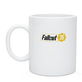 Кружка с принтом Fallout76 в городе Новоалтайск, керамика | объем — 330 мл, диаметр — 80 мм. Принт наносится на бока кружки, можно сделать два разных изображения | 76 | bethesda | fallout76 | vault | фалаут | фолаут | фоллаут