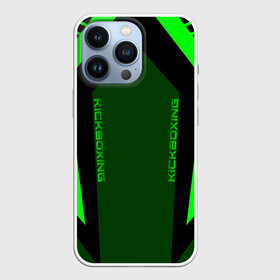 Чехол для iPhone 13 Pro с принтом Kickboxing в городе Новоалтайск,  |  | Тематика изображения на принте: boxing | kickboxing | sport | боец | бой | бокс | боксер | борьба | кикбоксер | кикбоксинг | линии | надпись | полосы | россии | россия | рф | сборная | состязание | спорт | спортсмен | флаг