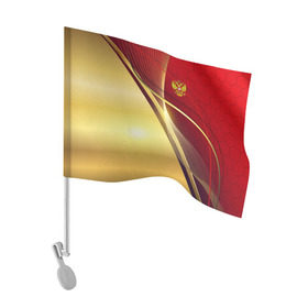 Флаг для автомобиля с принтом RUSSIA SPORT: Red and Gold в городе Новоалтайск, 100% полиэстер | Размер: 30*21 см | abstract | design | geometry | hexagon | red and black | russia | sport | texture | абстракция | геометрия | герб | дизайн | патриот | патриотизм | россия | русский | соты | спорт | текстура | шестиугольники