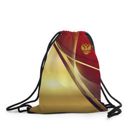 Рюкзак-мешок 3D с принтом RUSSIA SPORT: Red and Gold в городе Новоалтайск, 100% полиэстер | плотность ткани — 200 г/м2, размер — 35 х 45 см; лямки — толстые шнурки, застежка на шнуровке, без карманов и подкладки | Тематика изображения на принте: abstract | design | geometry | hexagon | red and black | russia | sport | texture | абстракция | геометрия | герб | дизайн | патриот | патриотизм | россия | русский | соты | спорт | текстура | шестиугольники