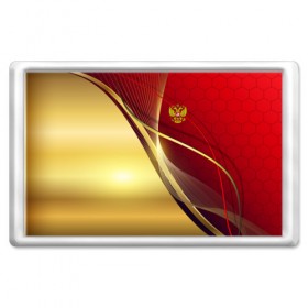 Магнит 45*70 с принтом RUSSIA SPORT: Red and Gold в городе Новоалтайск, Пластик | Размер: 78*52 мм; Размер печати: 70*45 | abstract | design | geometry | hexagon | red and black | russia | sport | texture | абстракция | геометрия | герб | дизайн | патриот | патриотизм | россия | русский | соты | спорт | текстура | шестиугольники