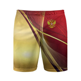 Мужские шорты 3D спортивные RUSSIA SPORT: Red and Gold: в городе Новоалтайск, | | abstract | design | geometry | hexagon | red and black | russia | sport | texture | абстракция | геометрия | герб | дизайн | патриот | патриотизм | россия | русский | соты | спорт | текстура | шестиугольники