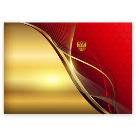 Поздравительная открытка с принтом RUSSIA SPORT: Red and Gold. в городе Новоалтайск, 100% бумага | плотность бумаги 280 г/м2, матовая, на обратной стороне линовка и место для марки
 | abstract | design | geometry | hexagon | red and black | russia | sport | texture | абстракция | геометрия | герб | дизайн | патриот | патриотизм | россия | русский | соты | спорт | текстура | шестиугольники