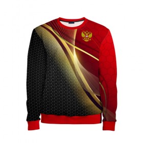 Детский свитшот 3D с принтом RUSSIA SPORT: Red and Black в городе Новоалтайск, 100% полиэстер | свободная посадка, прямой крой, мягкая тканевая резинка на рукавах и понизу свитшота | Тематика изображения на принте: abstract | design | geometry | hexagon | red and black | russia | sport | texture | абстракция | геометрия | герб | дизайн | патриот | патриотизм | россия | русский | соты | спорт | текстура | шестиугольники