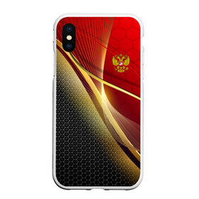 Чехол для iPhone XS Max матовый с принтом RUSSIA SPORT Red and Black в городе Новоалтайск, Силикон | Область печати: задняя сторона чехла, без боковых панелей | Тематика изображения на принте: abstract | design | geometry | hexagon | red and black | russia | sport | texture | абстракция | геометрия | герб | дизайн | патриот | патриотизм | россия | русский | соты | спорт | текстура | шестиугольники