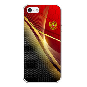 Чехол для iPhone 5/5S матовый с принтом RUSSIA SPORT Red and Black в городе Новоалтайск, Силикон | Область печати: задняя сторона чехла, без боковых панелей | abstract | design | geometry | hexagon | red and black | russia | sport | texture | абстракция | геометрия | герб | дизайн | патриот | патриотизм | россия | русский | соты | спорт | текстура | шестиугольники