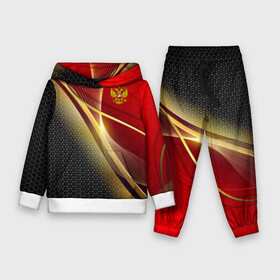 Детский костюм 3D (с толстовкой) с принтом RUSSIA SPORT: Red and Black. в городе Новоалтайск,  |  | Тематика изображения на принте: abstract | design | geometry | hexagon | red and black | russia | sport | texture | абстракция | геометрия | герб | дизайн | патриот | патриотизм | россия | русский | соты | спорт | текстура | шестиугольники