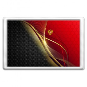 Магнит 45*70 с принтом RUSSIA SPORT: Red and Black в городе Новоалтайск, Пластик | Размер: 78*52 мм; Размер печати: 70*45 | abstract | design | geometry | hexagon | red and black | russia | sport | texture | абстракция | геометрия | герб | дизайн | патриот | патриотизм | россия | русский | соты | спорт | текстура | шестиугольники