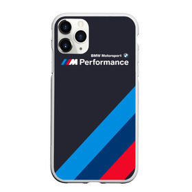 Чехол для iPhone 11 Pro матовый с принтом BMW Performance в городе Новоалтайск, Силикон |  | Тематика изображения на принте: audi | auto | back | benz | bmw | im | mercedes | motorsport | performance | sport | subaru | x5 | x6 | авто | автолюбитель | ауди | бенз | беха | бмв | бэха | м | машина | мерседес | спорт