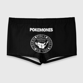 Мужские купальные плавки 3D с принтом Pokemones в городе Новоалтайск, Полиэстер 85%, Спандекс 15% |  | Тематика изображения на принте: группа | панк | пикачу | покемоны | рамон | рамонес | рамоунз | рамоунс | рок | хард