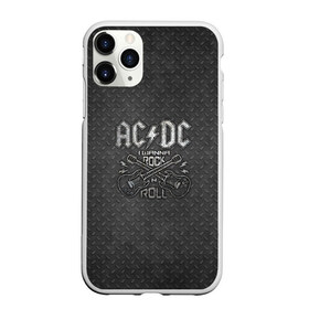Чехол для iPhone 11 Pro матовый с принтом AC DC в городе Новоалтайск, Силикон |  | Тематика изображения на принте: ac dc | acdc | acdc ас дс | австралийская | ангус янг | асдс | блюз | группа | крис слэйд | метал | молния | музыка | музыканты | певцы | рок | рок н ролл | стиви янг | хард | хардрок | эксл роуз