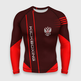 Мужской рашгард 3D с принтом Kickboxing в городе Новоалтайск,  |  | boxing | kickboxing | sport | боец | бой | бокс | боксер | борьба | кикбоксер | кикбоксинг | линии | надпись | полосы | россии | россия | рф | сборная | состязание | спорт | спортсмен | флаг