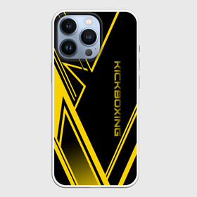 Чехол для iPhone 13 Pro с принтом Kickboxing в городе Новоалтайск,  |  | Тематика изображения на принте: boxing | kickboxing | sport | боец | бой | бокс | боксер | борьба | кикбоксер | кикбоксинг | линии | надпись | полосы | россии | россия | рф | сборная | состязание | спорт | спортсмен | флаг