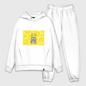 Мужской костюм хлопок OVERSIZE с принтом More Sun In Your Life в городе Новоалтайск,  |  | cat | kitty | lemon | lemonade | limon | pussycat | summer | жара | желтый | кот | котенок | котики | котэ | кошка | лемон | лемонад | лето | лимон | лимонад | позитив | серый | сок | солнце | сочный | фрукт | цитрус | черный | яркий