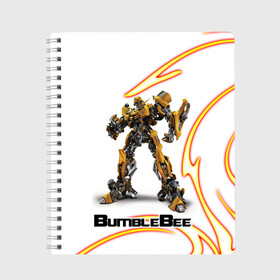Тетрадь с принтом Bumblebee в городе Новоалтайск, 100% бумага | 48 листов, плотность листов — 60 г/м2, плотность картонной обложки — 250 г/м2. Листы скреплены сбоку удобной пружинной спиралью. Уголки страниц и обложки скругленные. Цвет линий — светло-серый
 | bumblebee | бамблби | герой | камаро | прайм | трансформеры | фильм | шевроле