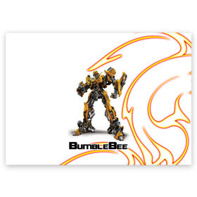 Поздравительная открытка с принтом Bumblebee в городе Новоалтайск, 100% бумага | плотность бумаги 280 г/м2, матовая, на обратной стороне линовка и место для марки
 | bumblebee | бамблби | герой | камаро | прайм | трансформеры | фильм | шевроле