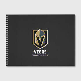 Альбом для рисования с принтом Vegas Golden Knights в городе Новоалтайск, 100% бумага
 | матовая бумага, плотность 200 мг. | Тематика изображения на принте: 
