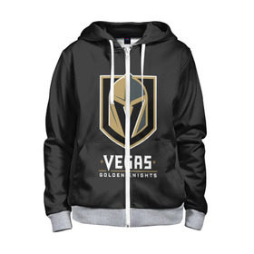 Детская толстовка 3D на молнии с принтом Vegas Golden Knights в городе Новоалтайск, 100% полиэстер |  манжеты и пояс оформлены широкой мягкой резинкой, двухслойный капюшон со шнурком для регулировки, спереди карманы и застежка-молния
 | 