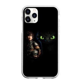 Чехол для iPhone 11 Pro Max матовый с принтом как приручить дракона в городе Новоалтайск, Силикон |  | how to train your dragon | беззубик | дракон | как приручить дракона | ночная фурия