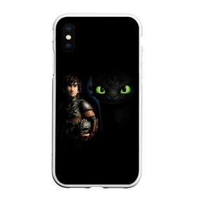 Чехол для iPhone XS Max матовый с принтом как приручить дракона в городе Новоалтайск, Силикон | Область печати: задняя сторона чехла, без боковых панелей | how to train your dragon | беззубик | дракон | как приручить дракона | ночная фурия