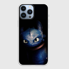 Чехол для iPhone 13 Pro Max с принтом как приручить дракона в городе Новоалтайск,  |  | Тематика изображения на принте: how to train your dragon | беззубик | викинги | дракон | как приручить дракона | ночная фурия