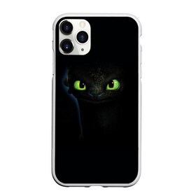 Чехол для iPhone 11 Pro матовый с принтом как приручить дракона в городе Новоалтайск, Силикон |  | how to train your dragon | беззубик | дракон | как приручить дракона | ночная фурия