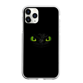 Чехол для iPhone 11 Pro матовый с принтом как приручить дракона в городе Новоалтайск, Силикон |  | how to train your dragon | беззубик | викинги | дракон | как приручить дракона | ночная фурия