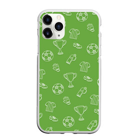 Чехол для iPhone 11 Pro Max матовый с принтом Футбол в городе Новоалтайск, Силикон |  | ball | football | goal | sport | team | гол | игрок | кубок | мяч | спорт | тренер | футбол | футболист | чемпион | чемпионат