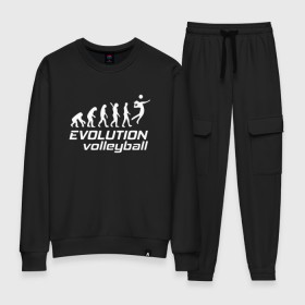 Женский костюм хлопок с принтом Evoluon volleyball в городе Новоалтайск, 100% хлопок | на свитшоте круглая горловина, мягкая резинка по низу. Брюки заужены к низу, на них два вида карманов: два 