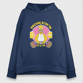 Женское худи Oversize хлопок с принтом Homers Gym в городе Новоалтайск, френч-терри — 70% хлопок, 30% полиэстер. Мягкий теплый начес внутри —100% хлопок | боковые карманы, эластичные манжеты и нижняя кромка, капюшон на магнитной кнопке | bart | cимпсоны | doh | gym | homer | meh | school | simpsons | анимация | атлет | барт | вес | гомер | качок | комедия | лентяй | лиза | мардж | мульт | мультфильм | мэгги | пончик | ребенок | роди | семья | сериал | сила | смех