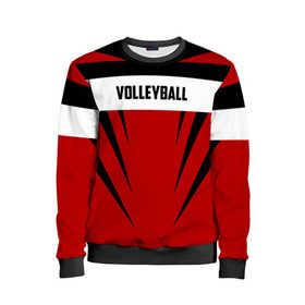 Детский свитшот 3D с принтом Volleyball в городе Новоалтайск, 100% полиэстер | свободная посадка, прямой крой, мягкая тканевая резинка на рукавах и понизу свитшота | Тематика изображения на принте: sport | volleyball | волейбол | спорт