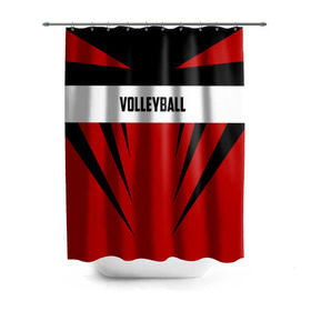 Штора 3D для ванной с принтом Volleyball в городе Новоалтайск, 100% полиэстер | плотность материала — 100 г/м2. Стандартный размер — 146 см х 180 см. По верхнему краю — пластиковые люверсы для креплений. В комплекте 10 пластиковых колец | sport | volleyball | волейбол | спорт