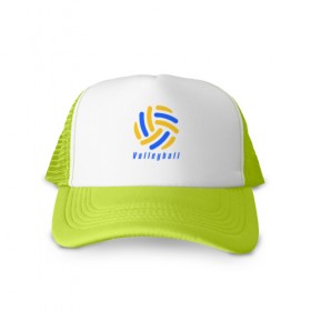 Кепка тракер с сеткой с принтом Volleyball в городе Новоалтайск, трикотажное полотно; задняя часть — сетка | длинный козырек, универсальный размер, пластиковая застежка | sport | volleyball | волейбол | спорт