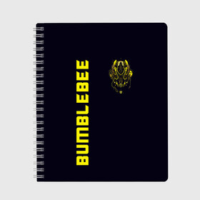 Тетрадь с принтом Bumblebee в городе Новоалтайск, 100% бумага | 48 листов, плотность листов — 60 г/м2, плотность картонной обложки — 250 г/м2. Листы скреплены сбоку удобной пружинной спиралью. Уголки страниц и обложки скругленные. Цвет линий — светло-серый
 | bumblebee | бамблби | герой | камаро | прайм | трансформеры | фильм | шевроле