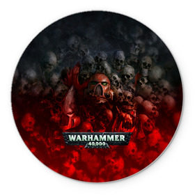 Коврик круглый с принтом Warhammer 40000: Dawn Of War в городе Новоалтайск, резина и полиэстер | круглая форма, изображение наносится на всю лицевую часть | Тематика изображения на принте: relic entertainment | warhammer 40000: dawn of war | черепа