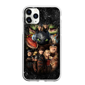 Чехол для iPhone 11 Pro матовый с принтом Как приручить дракона в городе Новоалтайск, Силикон |  | how to train your dragon | беззубик | викинги | дракон | как приручить дракона | ночная фурия