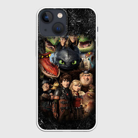 Чехол для iPhone 13 mini с принтом Как приручить дракона в городе Новоалтайск,  |  | how to train your dragon | беззубик | викинги | дракон | как приручить дракона | ночная фурия