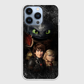 Чехол для iPhone 13 Pro с принтом Беззубик и викинги в городе Новоалтайск,  |  | Тематика изображения на принте: how to train your dragon | беззубик | викинги | дракон | как приручить дракона | ночная фурия
