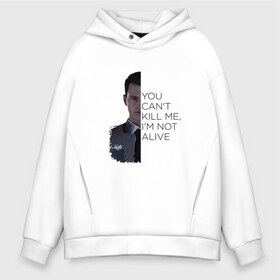 Мужское худи Oversize хлопок с принтом Im not alive Connor в городе Новоалтайск, френч-терри — 70% хлопок, 30% полиэстер. Мягкий теплый начес внутри —100% хлопок | боковые карманы, эластичные манжеты и нижняя кромка, капюшон на магнитной кнопке | connor | cyberlife | detroit become human | deviant | kara | markus | ps4 | rk800 |  detroit: become human | детроит | детроит: стать человеком | игры | кара | коннор | конор | кэра | маркус | пиратs | эксклюзив