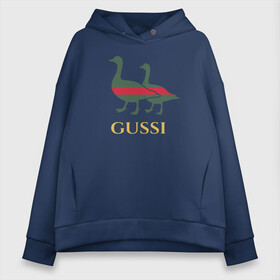 Женское худи Oversize хлопок с принтом Gussi GG в городе Новоалтайск, френч-терри — 70% хлопок, 30% полиэстер. Мягкий теплый начес внутри —100% хлопок | боковые карманы, эластичные манжеты и нижняя кромка, капюшон на магнитной кнопке | gucci | gussi | гуси | гучи