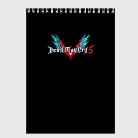 Скетчбук с принтом Devil May Cry 5 в городе Новоалтайск, 100% бумага
 | 48 листов, плотность листов — 100 г/м2, плотность картонной обложки — 250 г/м2. Листы скреплены сверху удобной пружинной спиралью | cry | dante | devil | dmc | game | may | данте | дьявол | игра | слэшер | экшн