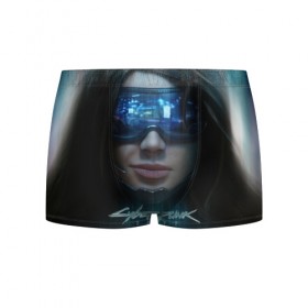 Мужские трусы 3D с принтом Cyberpunk 2077 в городе Новоалтайск, 50% хлопок, 50% полиэстер | классическая посадка, на поясе мягкая тканевая резинка | Тематика изображения на принте: cd projekt red | cyber | cyberpunk | cyberpunk 2077 | e3 | ps4 | rpg | v | xbox | будущее | девушка | игра | кибер | киберпанк | киберпанк 2077 | маска | от создателей ведьмака | очки | рпг