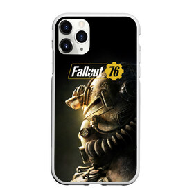 Чехол для iPhone 11 Pro матовый с принтом FALLOUT 76 ФОЛЛАУТ 76 в городе Новоалтайск, Силикон |  | fallout | fallout 76 | future | rpg | valt tec | war | wasteland | будущее | война | костюм | постапокалипсис | рпг | фалаут | фолаут | фоллаут | фолыч | ядерная пустошь