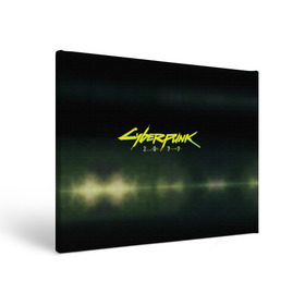 Холст прямоугольный с принтом Cyberpunk 2077 в городе Новоалтайск, 100% ПВХ |  | Тематика изображения на принте: 2077 | action | cd | cdprojektred | cyberpunk | cyberpunk2077 | netrunner | nightcity | projekt | red | rpg | solo | techie | witcher | ведьмак | киберпанк | найтсити