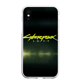 Чехол для iPhone XS Max матовый с принтом Cyberpunk 2077 в городе Новоалтайск, Силикон | Область печати: задняя сторона чехла, без боковых панелей | 2077 | action | cd | cdprojektred | cyberpunk | cyberpunk2077 | netrunner | nightcity | projekt | red | rpg | solo | techie | witcher | ведьмак | киберпанк | найтсити
