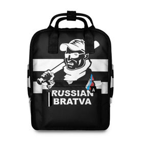 Женский рюкзак 3D с принтом RUSSIAN BRATVA в городе Новоалтайск, 100% полиэстер | лямки с регулируемой длиной, сверху ручки, чтобы рюкзак нести как сумку. Основное отделение закрывается на молнию, как и внешний карман. Внутри два дополнительных кармана, один из которых закрывается на молнию. По бокам два дополнительных кармашка, куда поместится маленькая бутылочка
 | mafia | russian | бандит | герб | мафия | россия | флаг